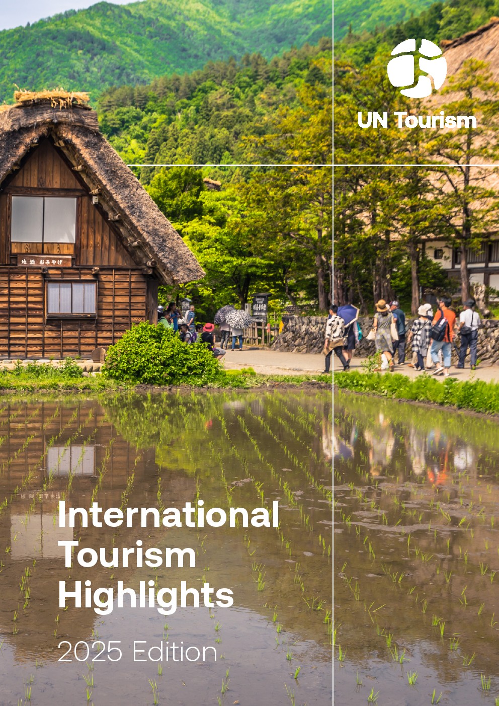 UN Tourism：2025年国际旅游报告
